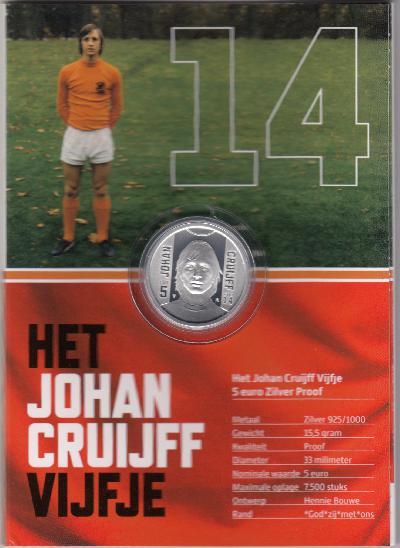 Beschrijving: 5 Euro JOHAN CRUIJFF SOCCER Rare